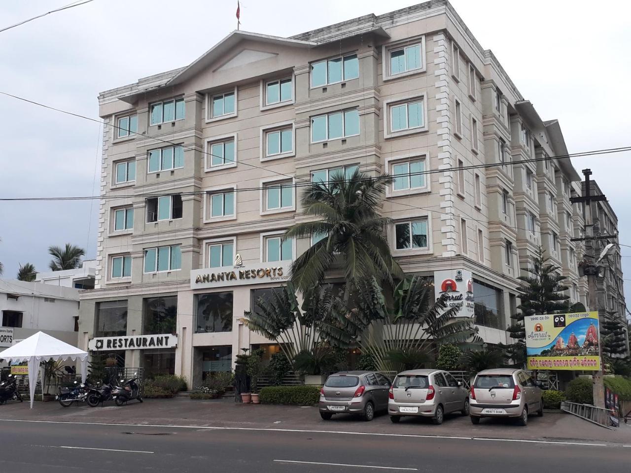 Hotel Pride Ananya Puri