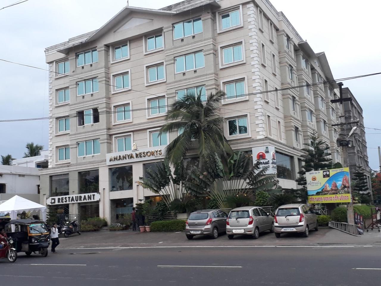 Pride Ananya Hotel