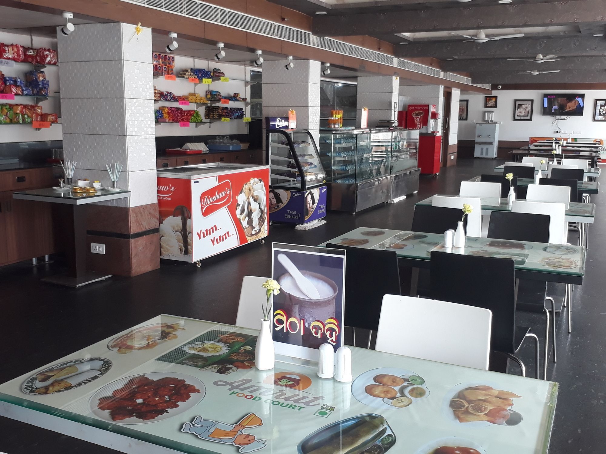 Pride Ananya Hotel 4*